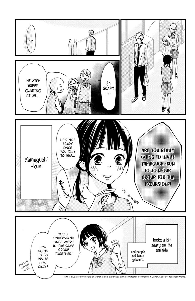 Yamaguchi Kun Wa Warukunai Chapter 3 Page 7