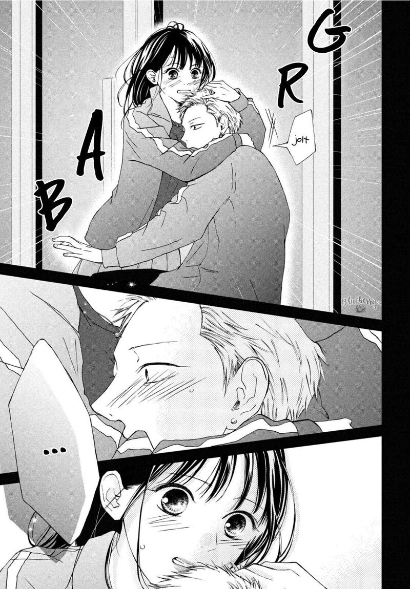 Yamaguchi Kun Wa Warukunai Chapter 30 Page 10