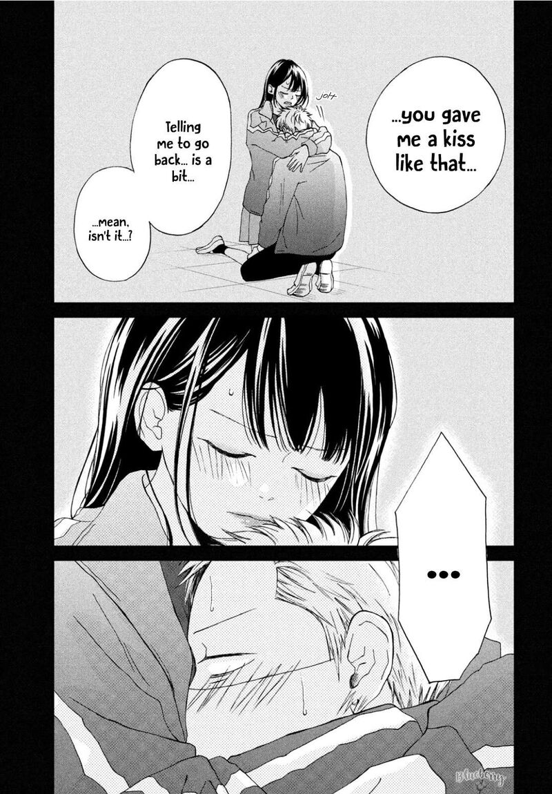 Yamaguchi Kun Wa Warukunai Chapter 30 Page 12