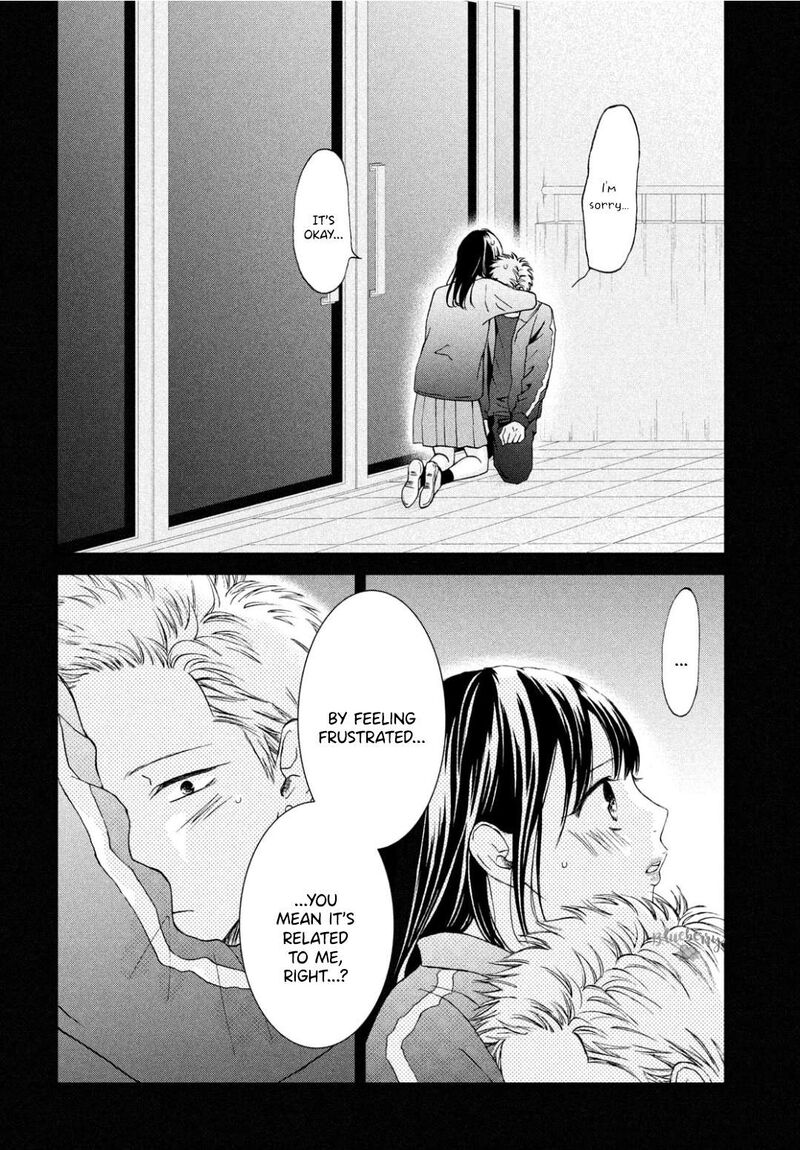 Yamaguchi Kun Wa Warukunai Chapter 30 Page 13