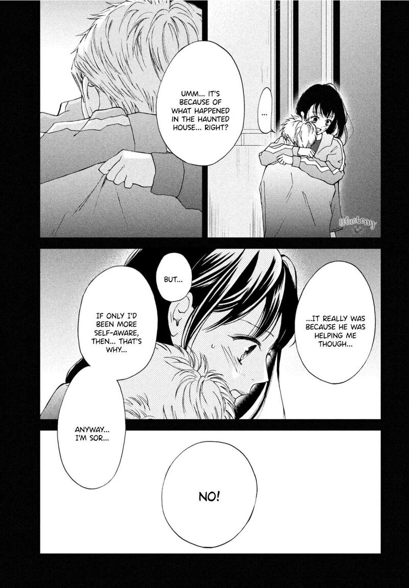 Yamaguchi Kun Wa Warukunai Chapter 30 Page 14