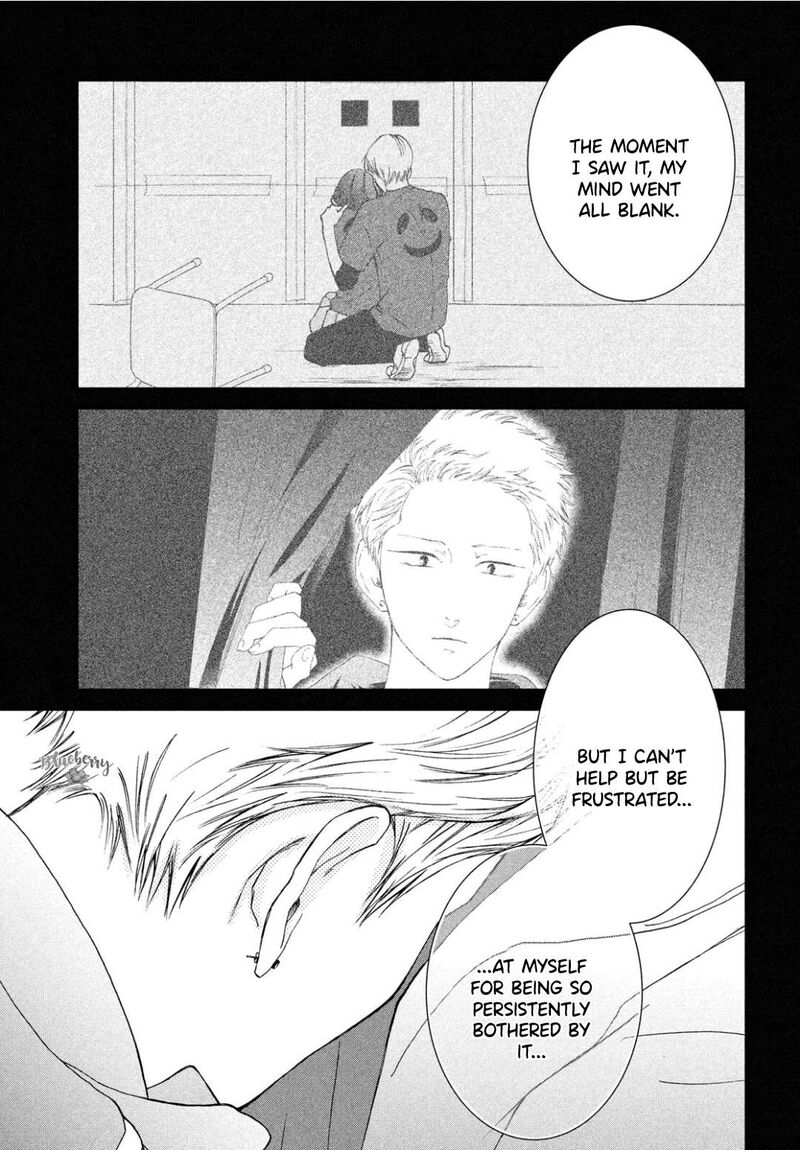 Yamaguchi Kun Wa Warukunai Chapter 30 Page 16