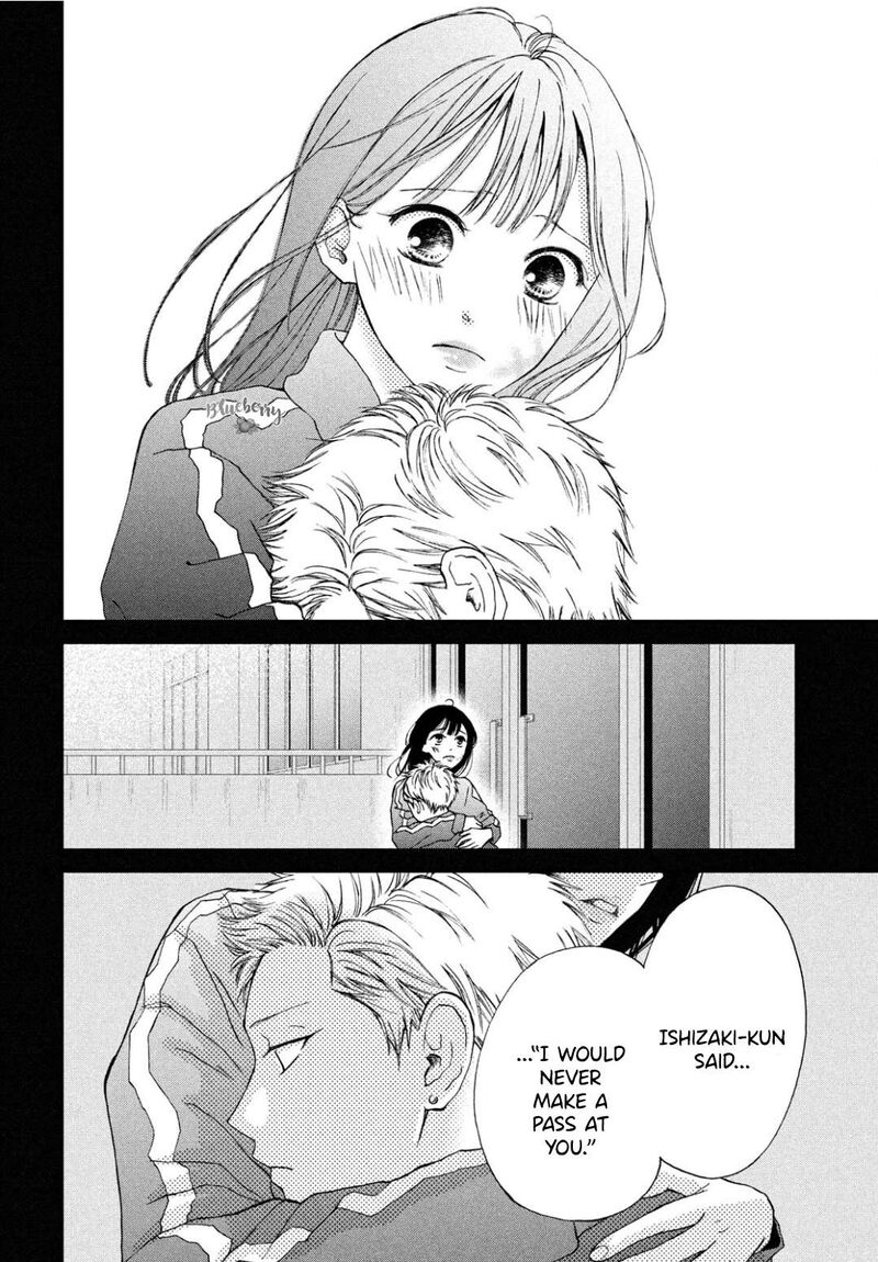 Yamaguchi Kun Wa Warukunai Chapter 30 Page 17