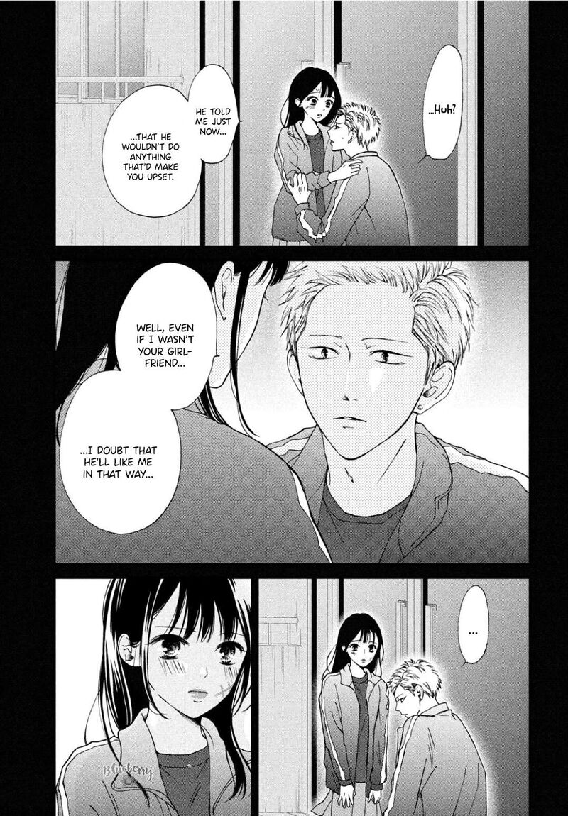 Yamaguchi Kun Wa Warukunai Chapter 30 Page 18