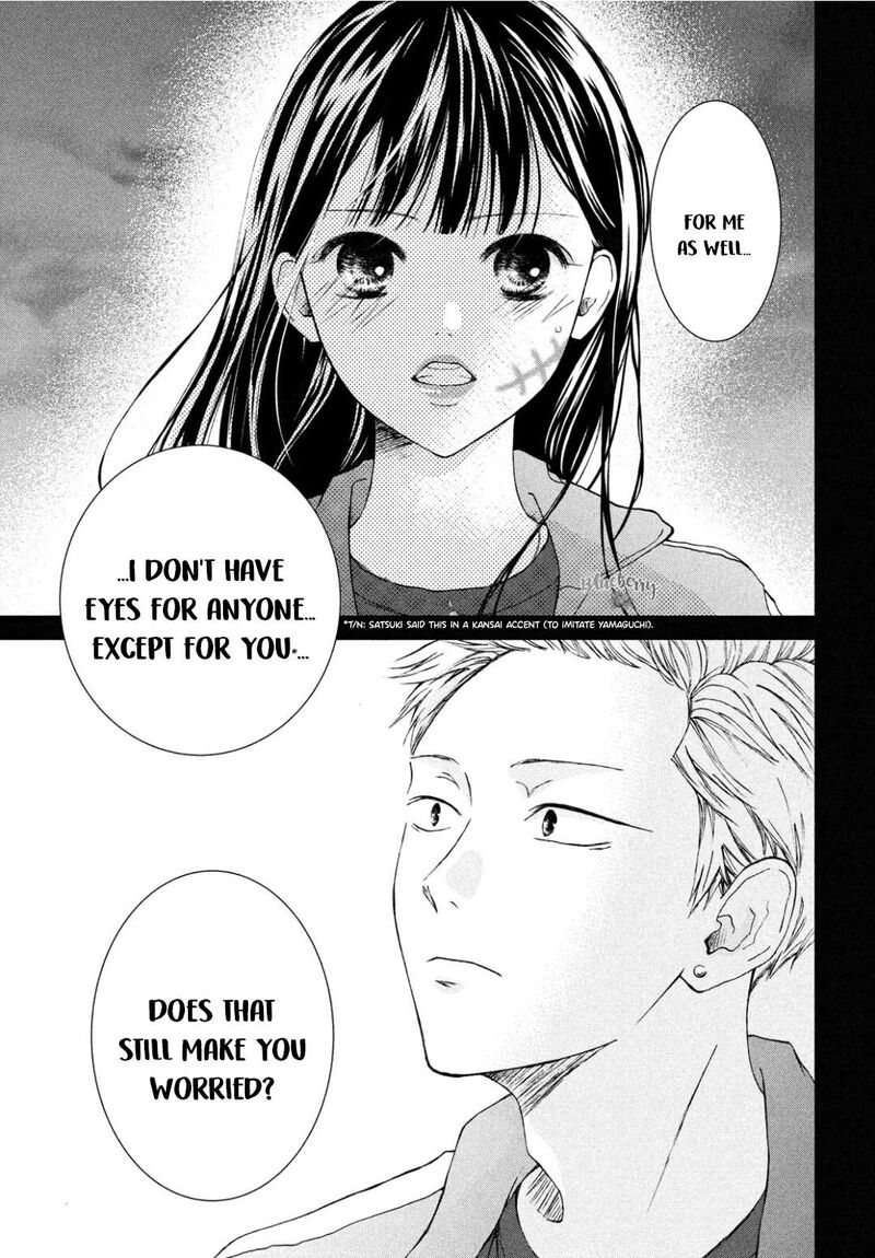 Yamaguchi Kun Wa Warukunai Chapter 30 Page 20