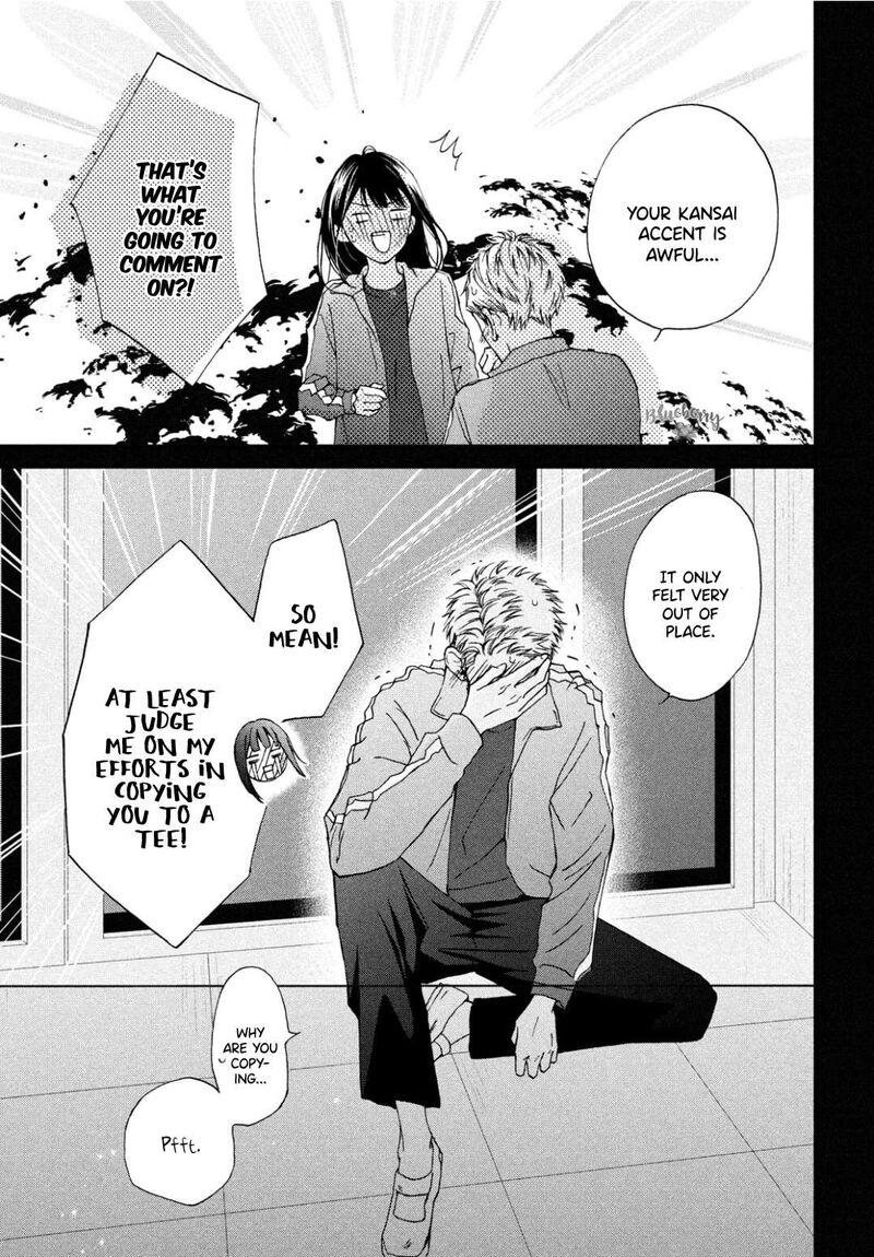 Yamaguchi Kun Wa Warukunai Chapter 30 Page 22