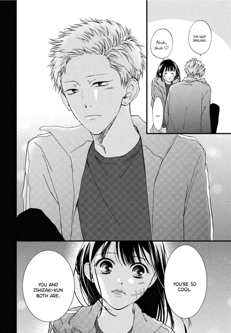 Yamaguchi Kun Wa Warukunai Chapter 30 Page 25