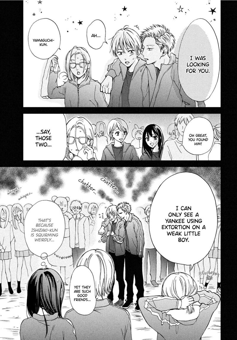 Yamaguchi Kun Wa Warukunai Chapter 30 Page 28