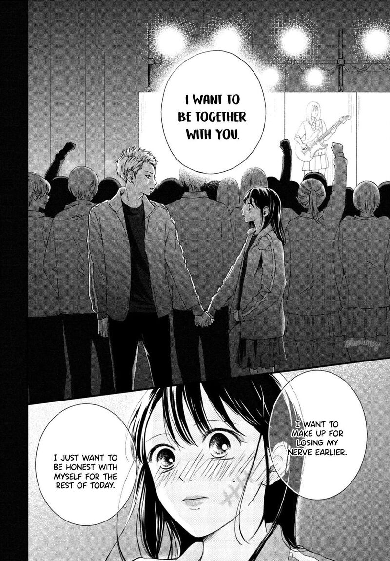 Yamaguchi Kun Wa Warukunai Chapter 30 Page 35