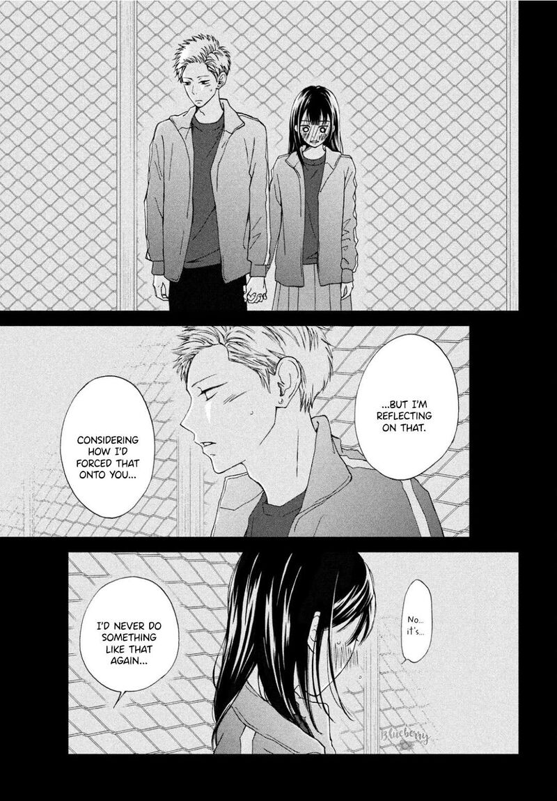 Yamaguchi Kun Wa Warukunai Chapter 30 Page 38