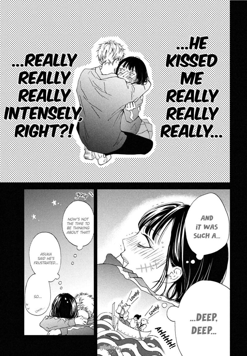 Yamaguchi Kun Wa Warukunai Chapter 30 Page 6