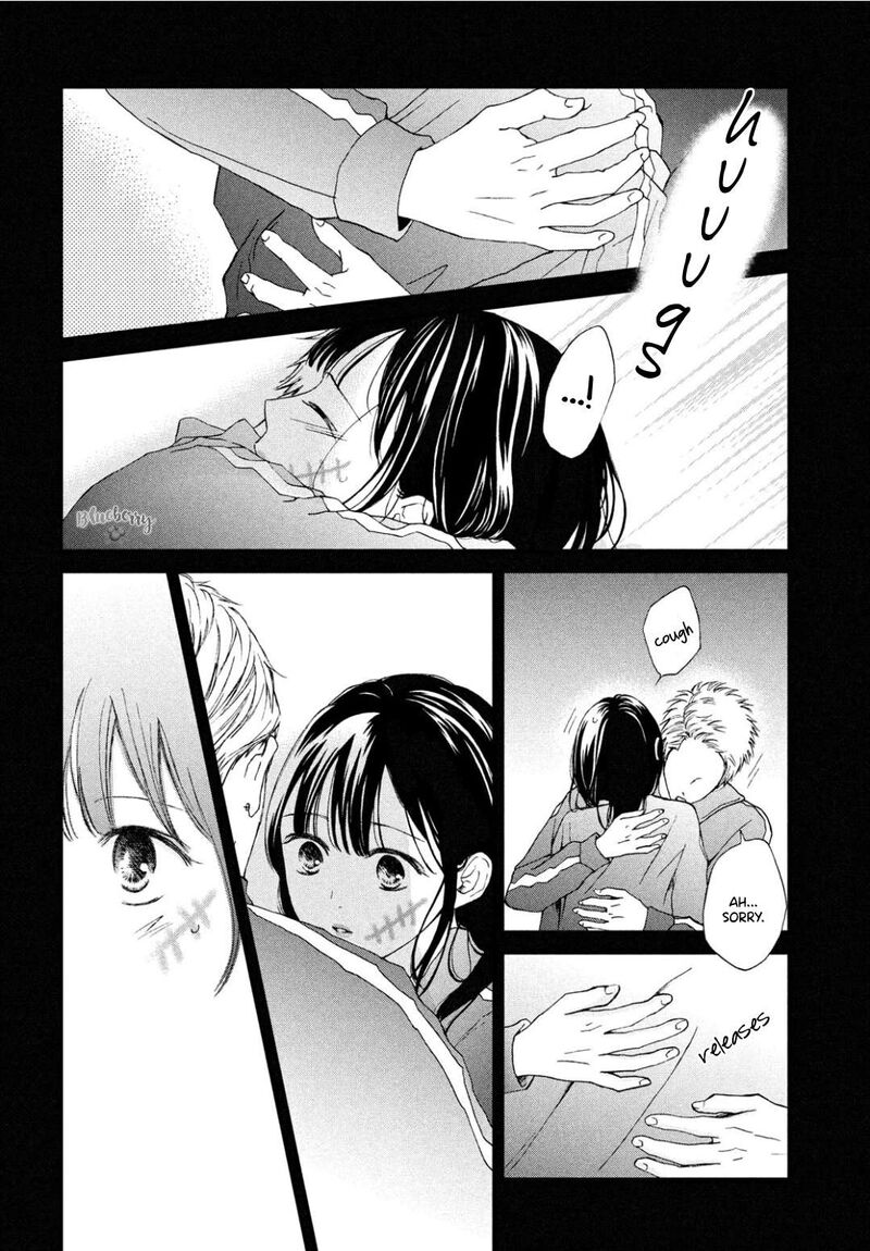 Yamaguchi Kun Wa Warukunai Chapter 30 Page 7