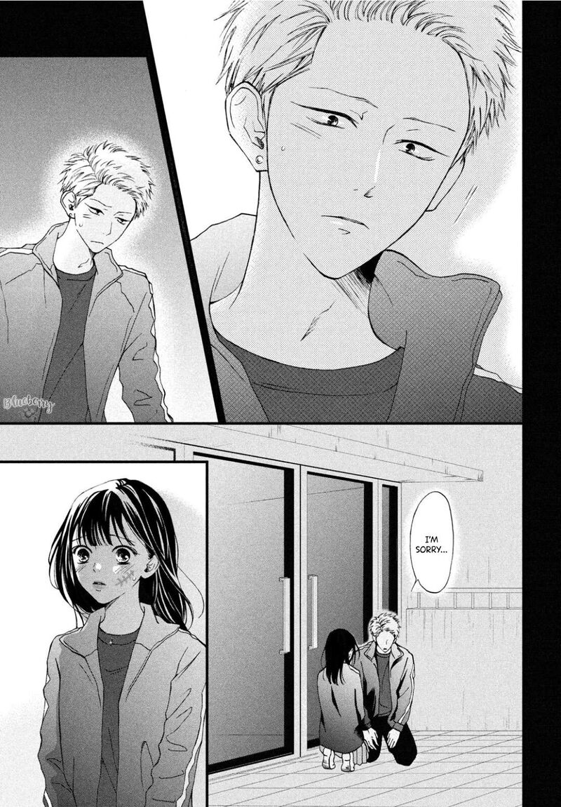 Yamaguchi Kun Wa Warukunai Chapter 30 Page 8