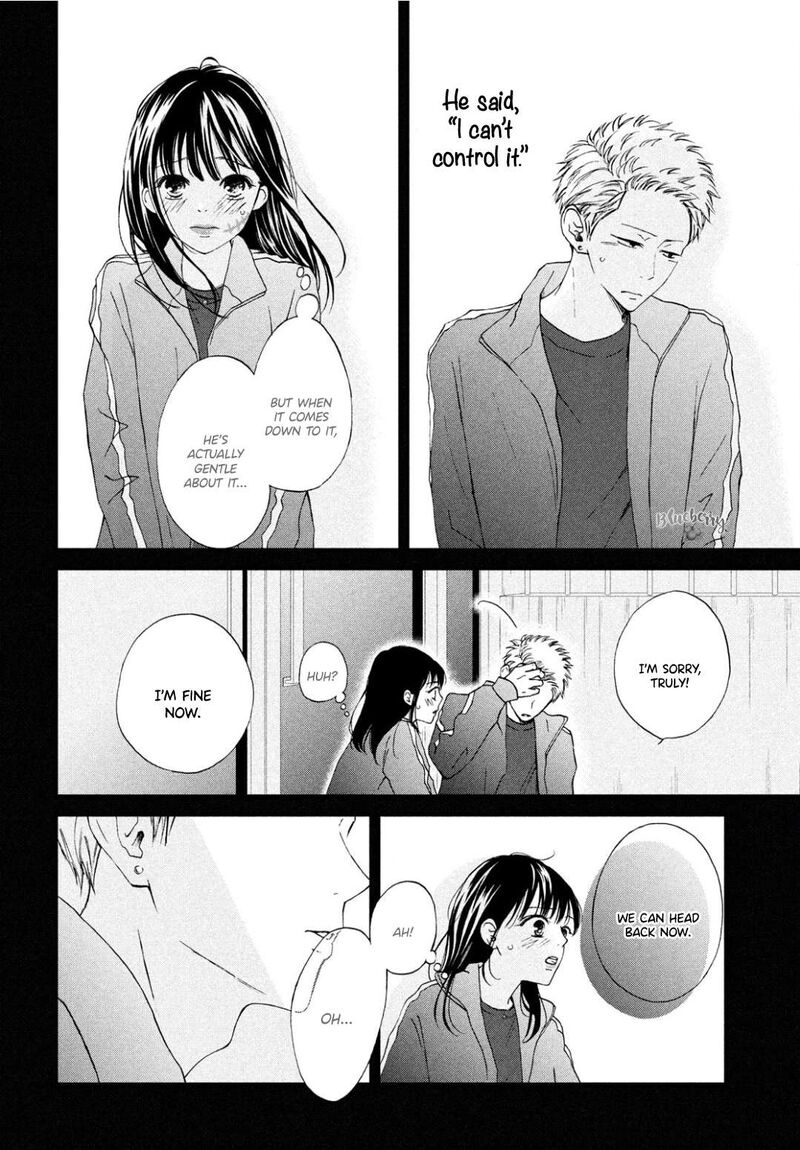Yamaguchi Kun Wa Warukunai Chapter 30 Page 9