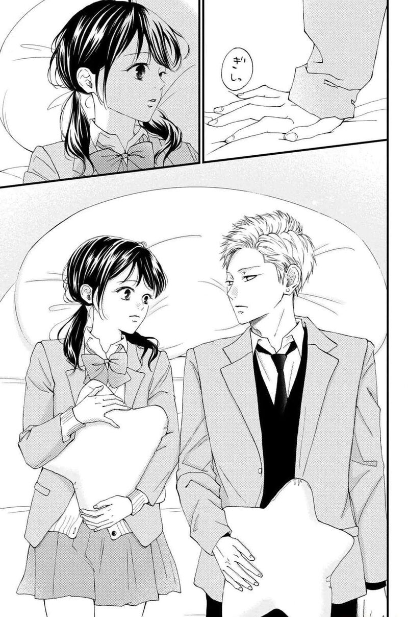 Yamaguchi Kun Wa Warukunai Chapter 31 Page 29