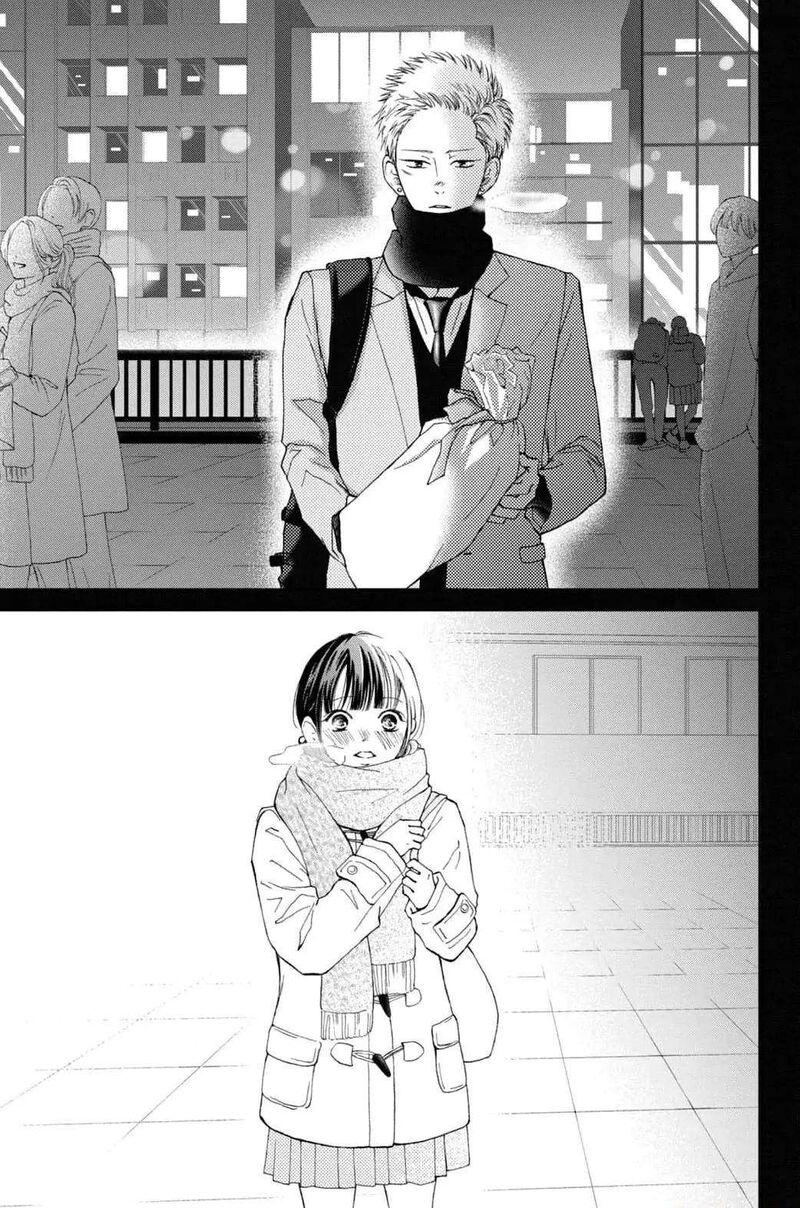 Yamaguchi Kun Wa Warukunai Chapter 32 Page 23