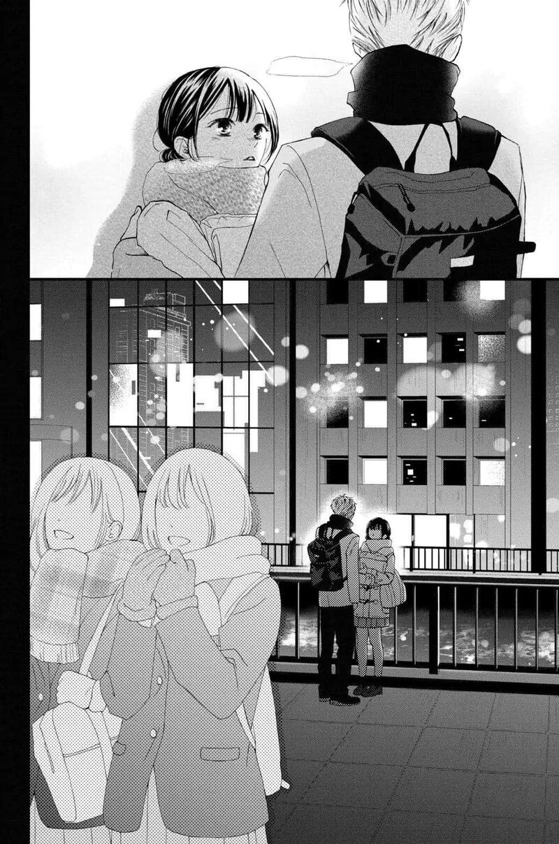 Yamaguchi Kun Wa Warukunai Chapter 32 Page 32