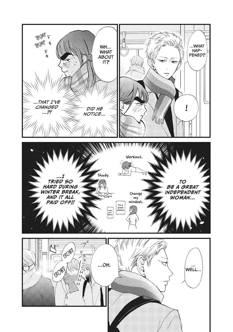 Yamaguchi Kun Wa Warukunai Chapter 33 Page 12