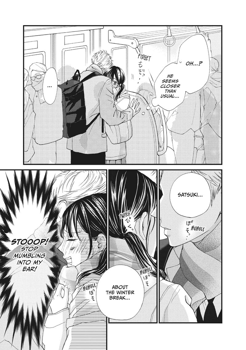 Yamaguchi Kun Wa Warukunai Chapter 33 Page 14