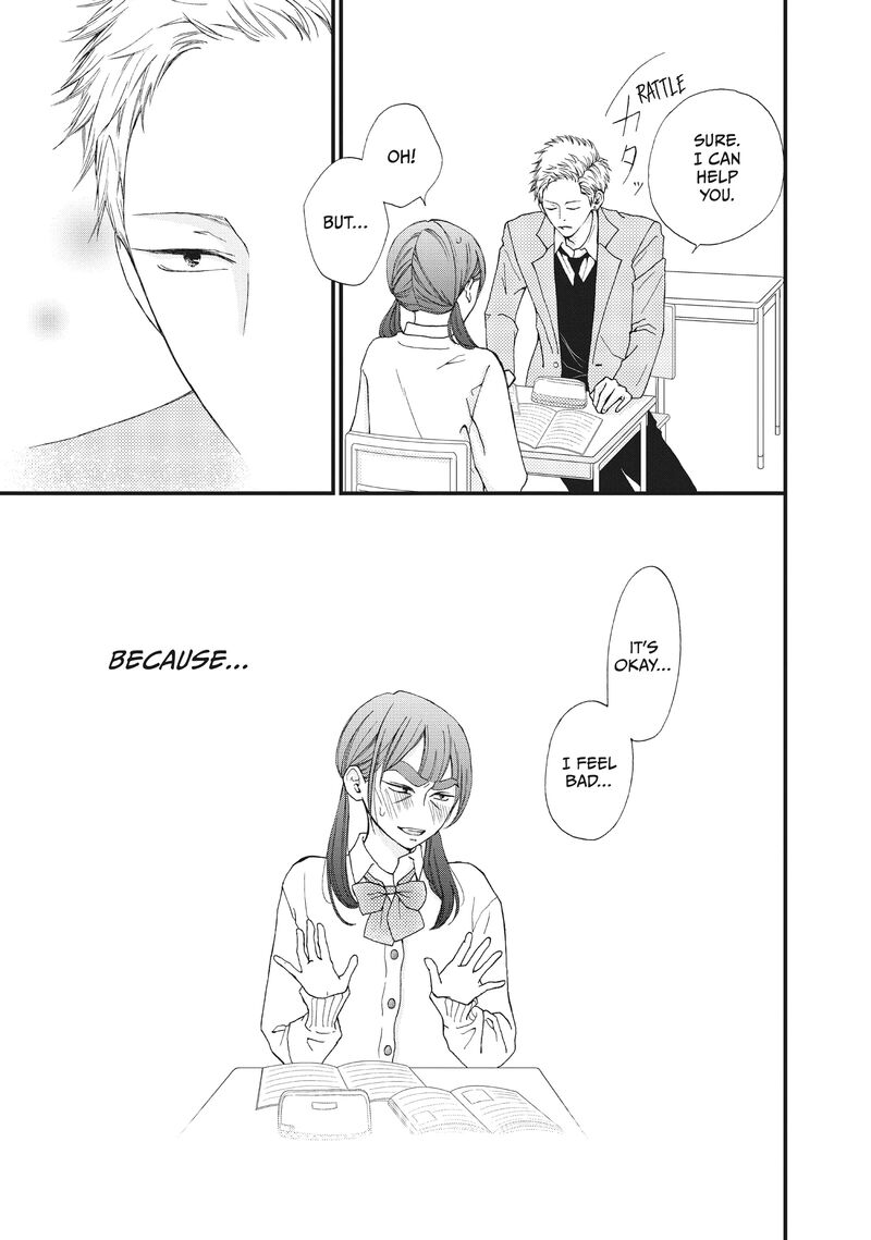 Yamaguchi Kun Wa Warukunai Chapter 33 Page 20