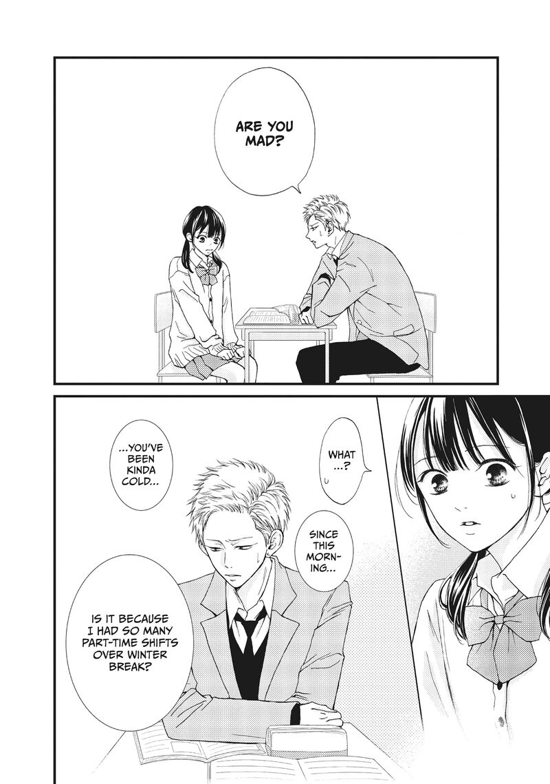 Yamaguchi Kun Wa Warukunai Chapter 33 Page 25