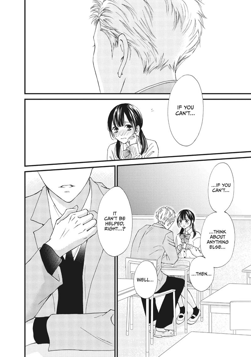 Yamaguchi Kun Wa Warukunai Chapter 33 Page 29
