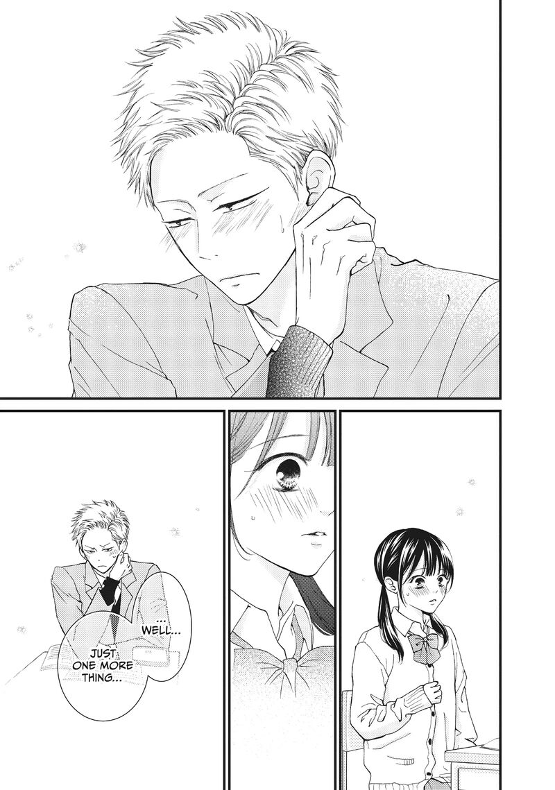 Yamaguchi Kun Wa Warukunai Chapter 33 Page 30