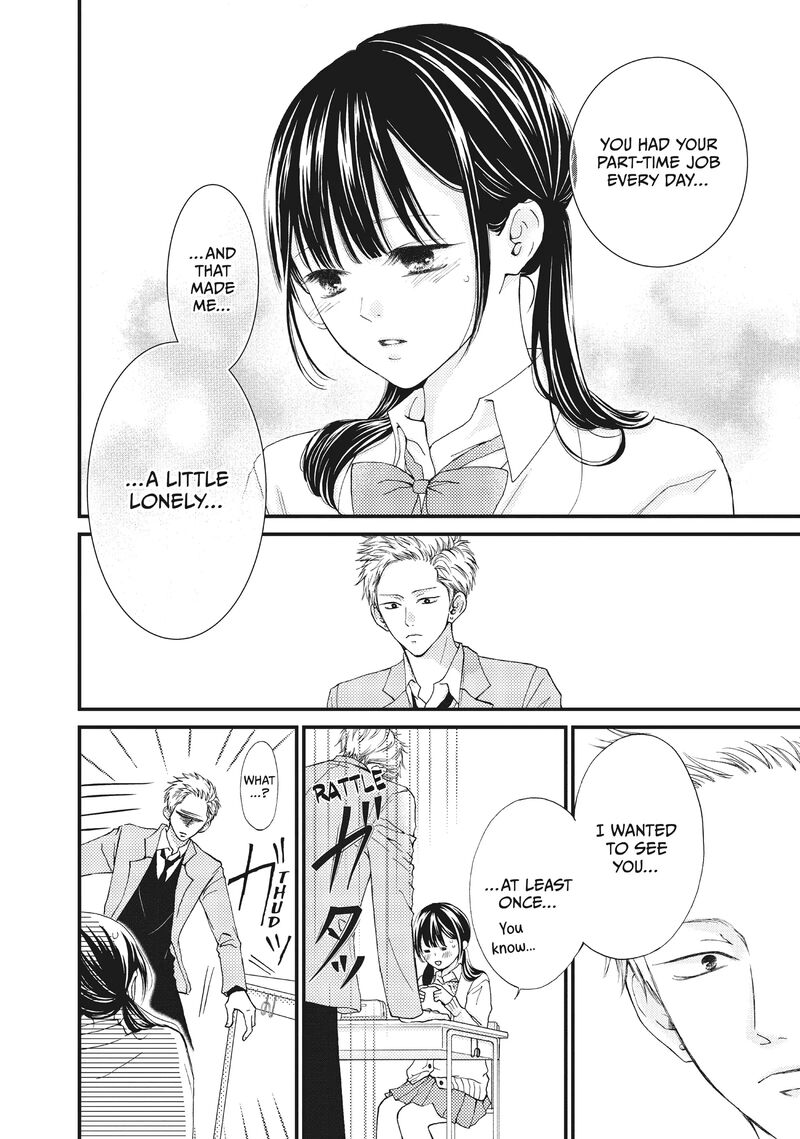 Yamaguchi Kun Wa Warukunai Chapter 33 Page 31
