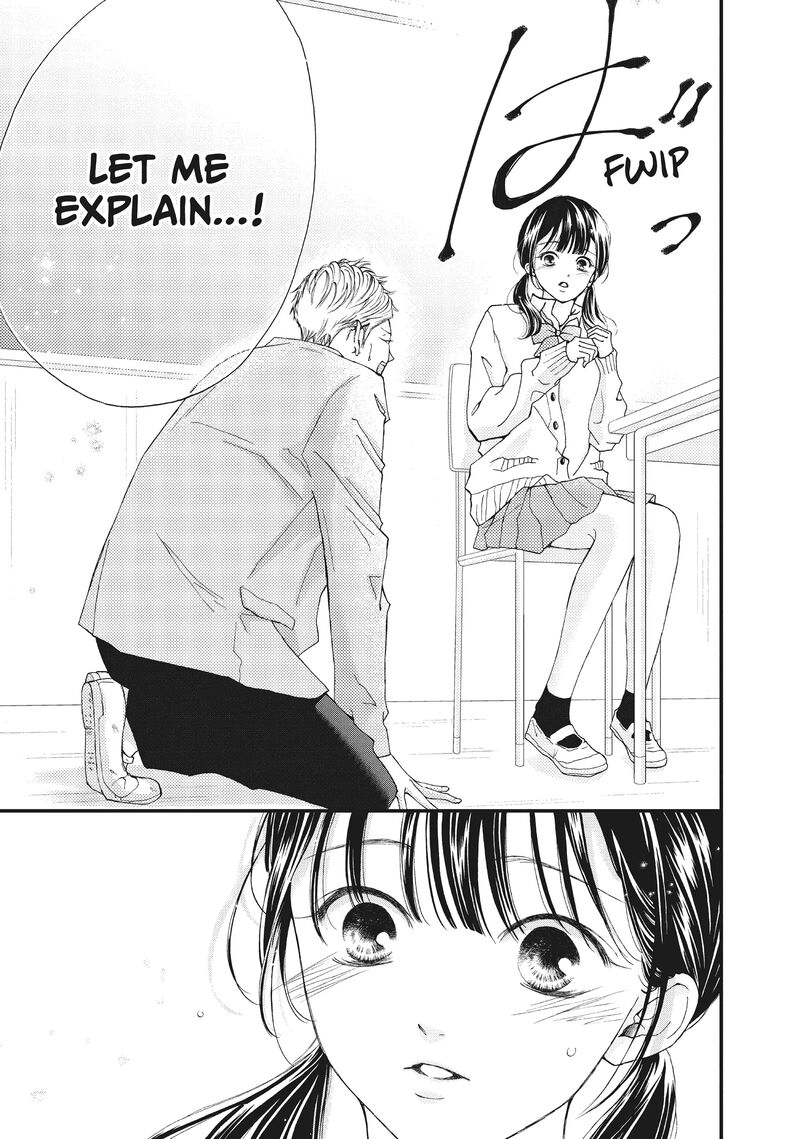 Yamaguchi Kun Wa Warukunai Chapter 33 Page 32