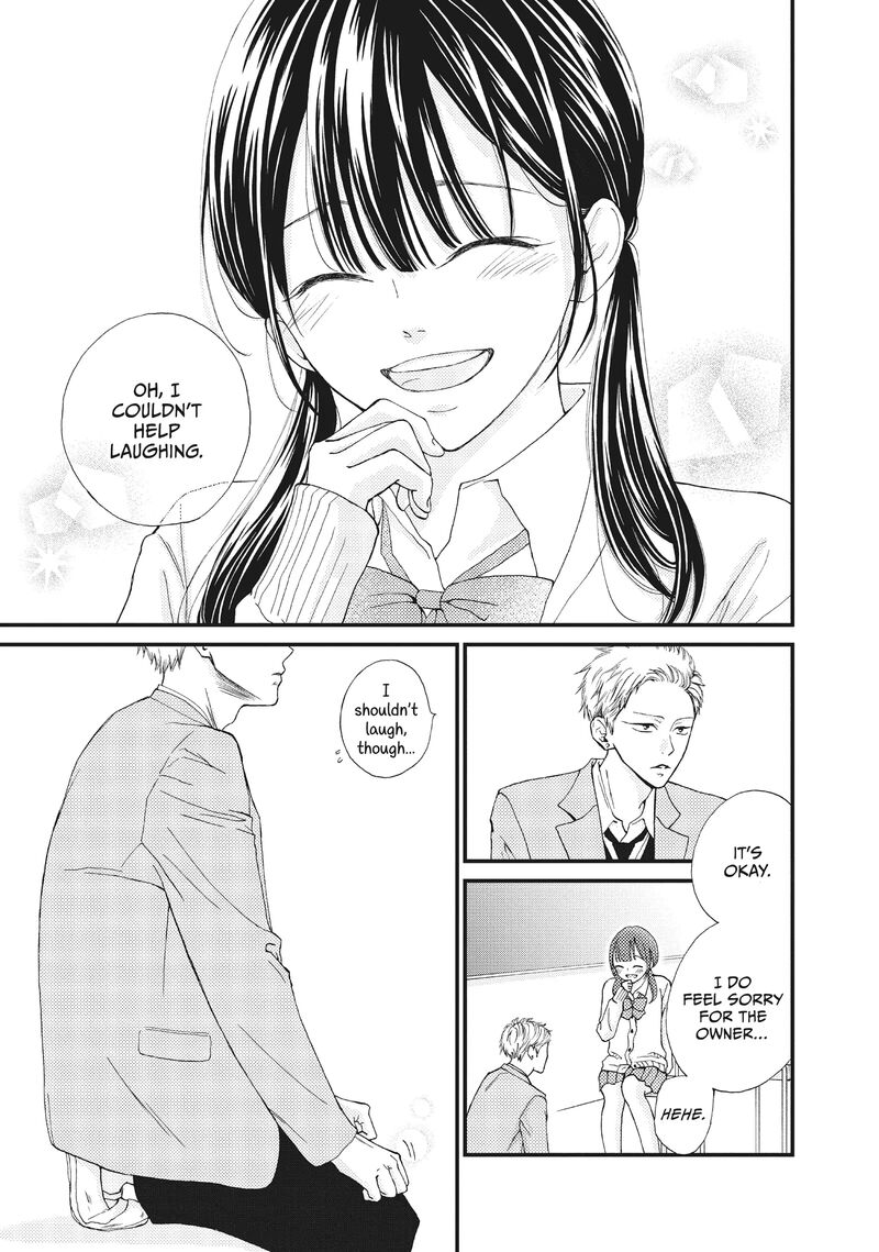 Yamaguchi Kun Wa Warukunai Chapter 33 Page 34