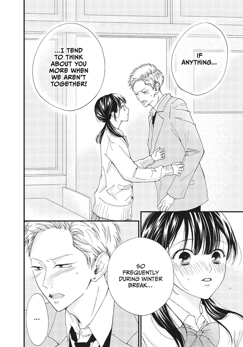 Yamaguchi Kun Wa Warukunai Chapter 33 Page 37