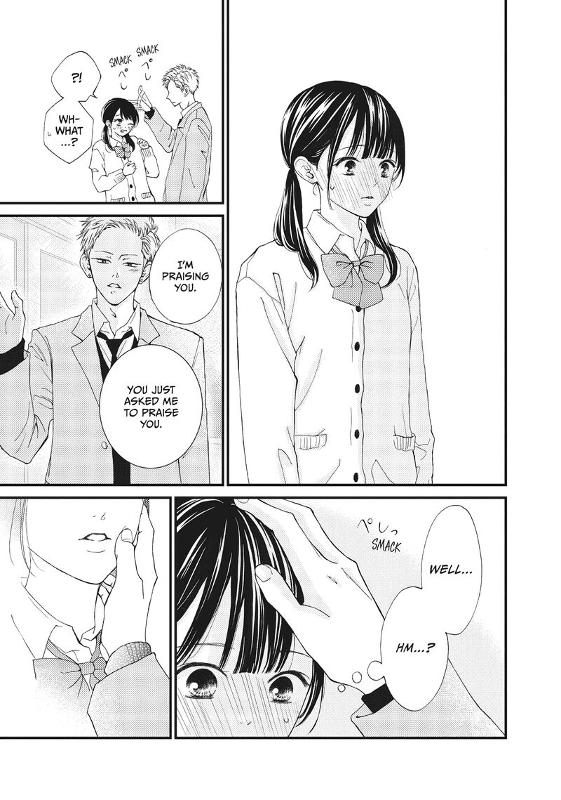 Yamaguchi Kun Wa Warukunai Chapter 33 Page 40