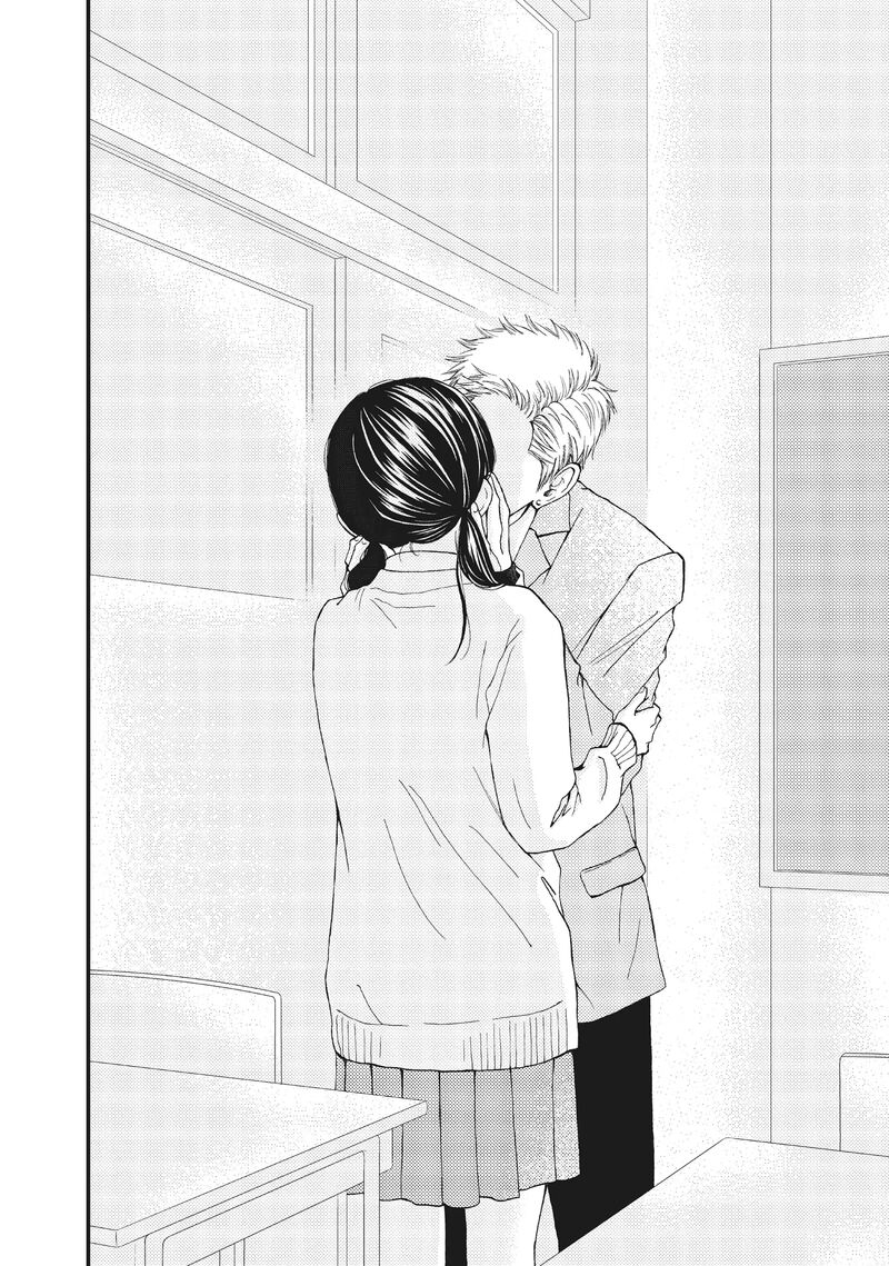 Yamaguchi Kun Wa Warukunai Chapter 33 Page 41