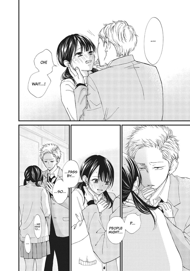 Yamaguchi Kun Wa Warukunai Chapter 33 Page 43