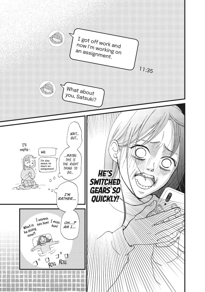 Yamaguchi Kun Wa Warukunai Chapter 33 Page 8