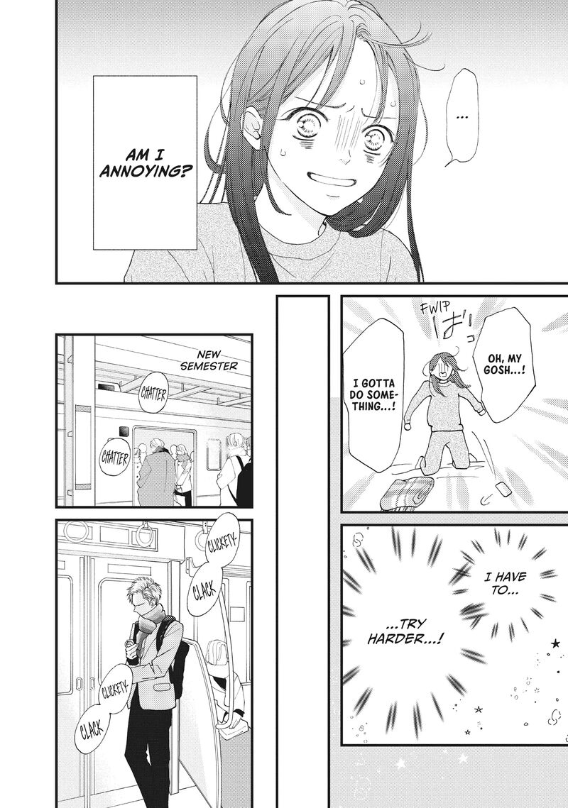 Yamaguchi Kun Wa Warukunai Chapter 33 Page 9
