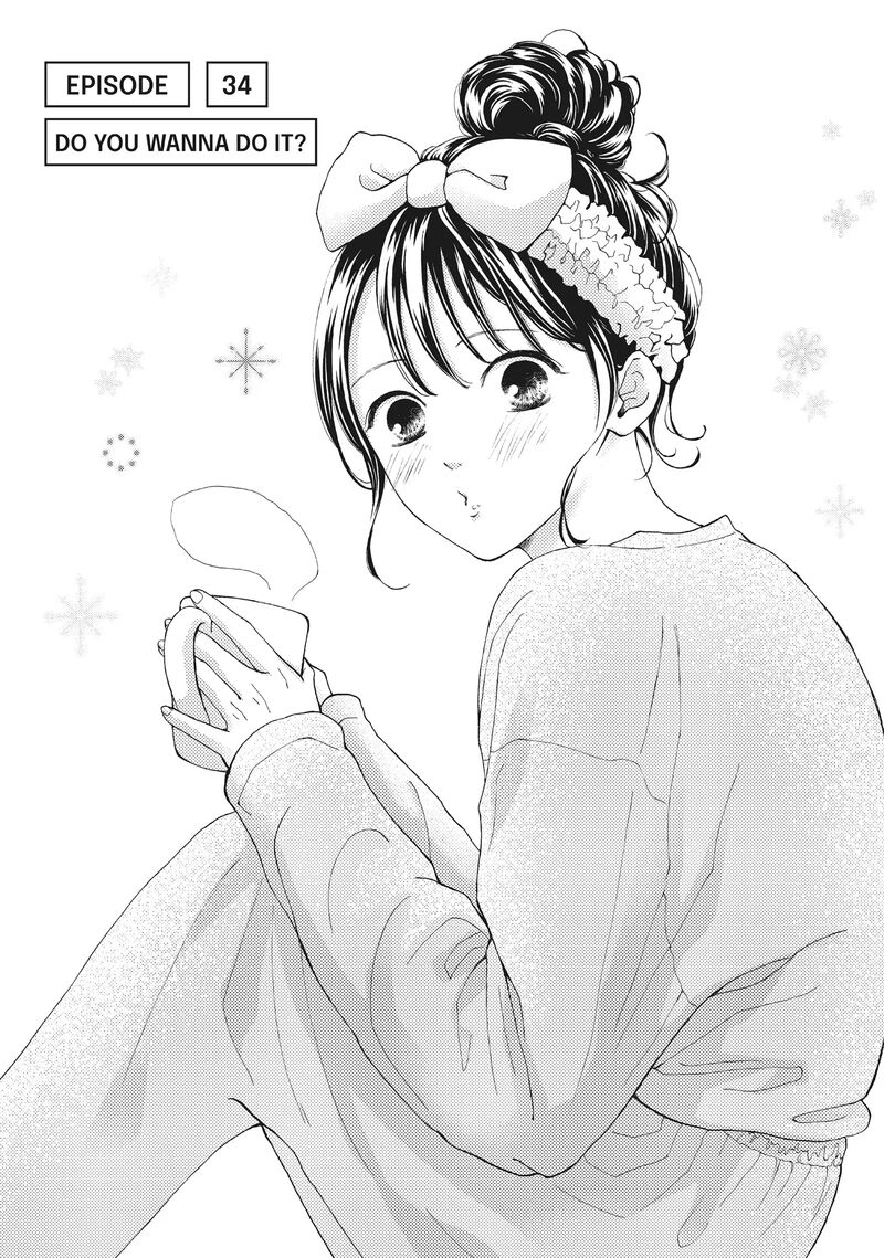 Yamaguchi Kun Wa Warukunai Chapter 34 Page 1