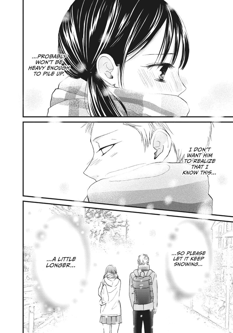 Yamaguchi Kun Wa Warukunai Chapter 34 Page 12
