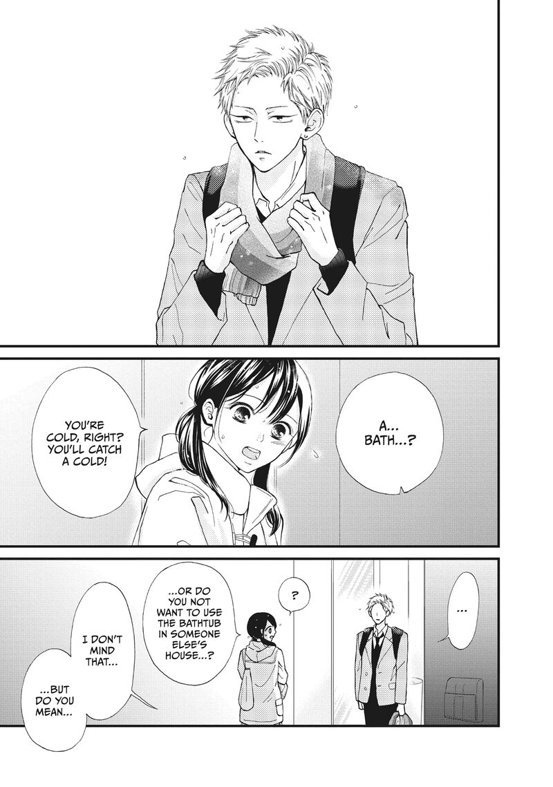Yamaguchi Kun Wa Warukunai Chapter 34 Page 15