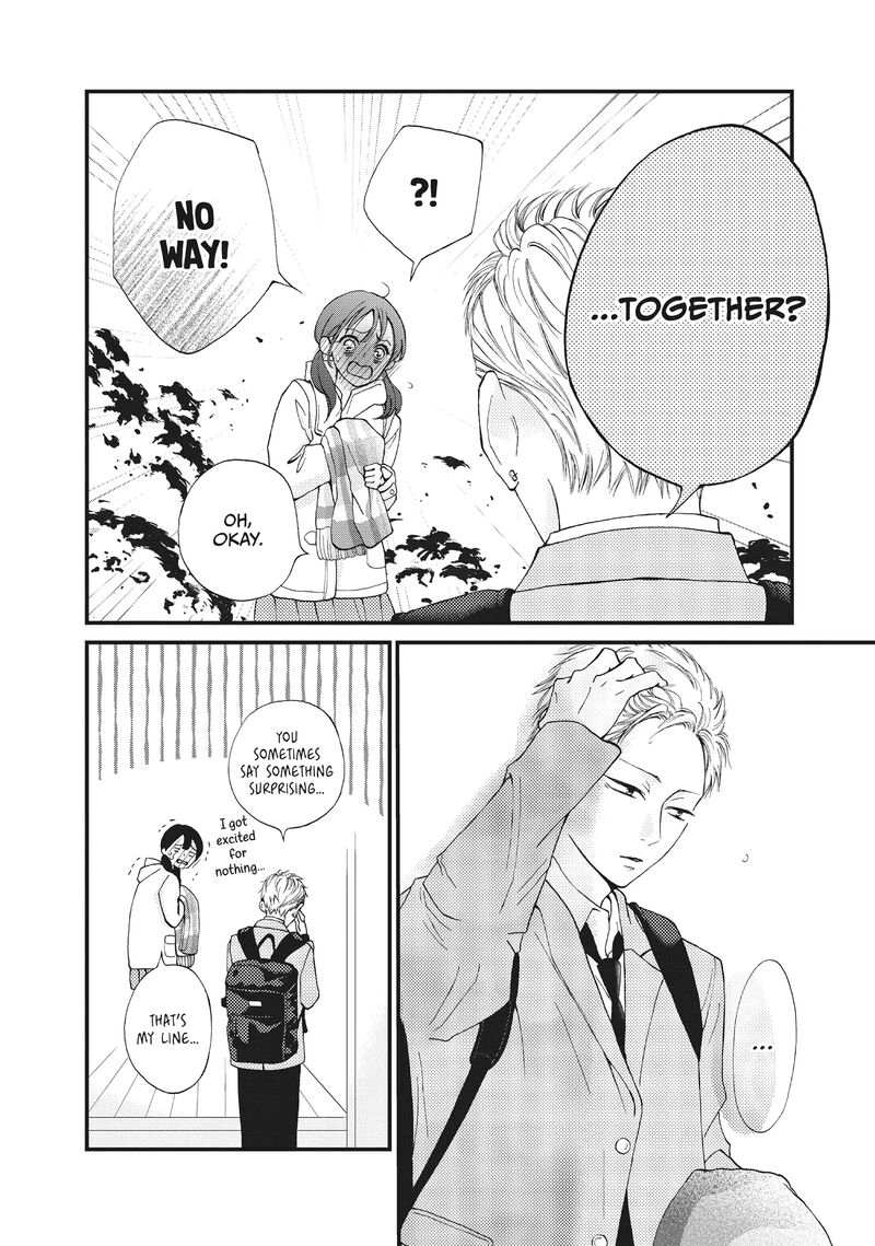 Yamaguchi Kun Wa Warukunai Chapter 34 Page 16