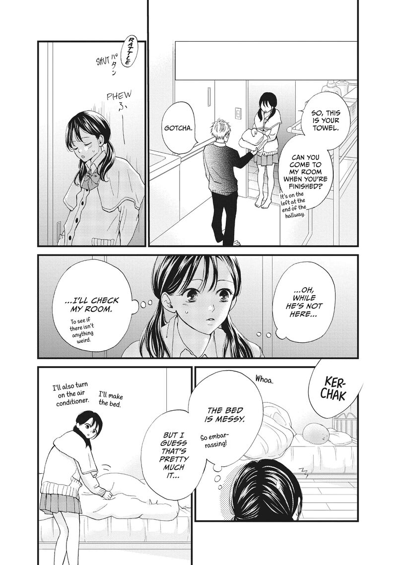 Yamaguchi Kun Wa Warukunai Chapter 34 Page 17