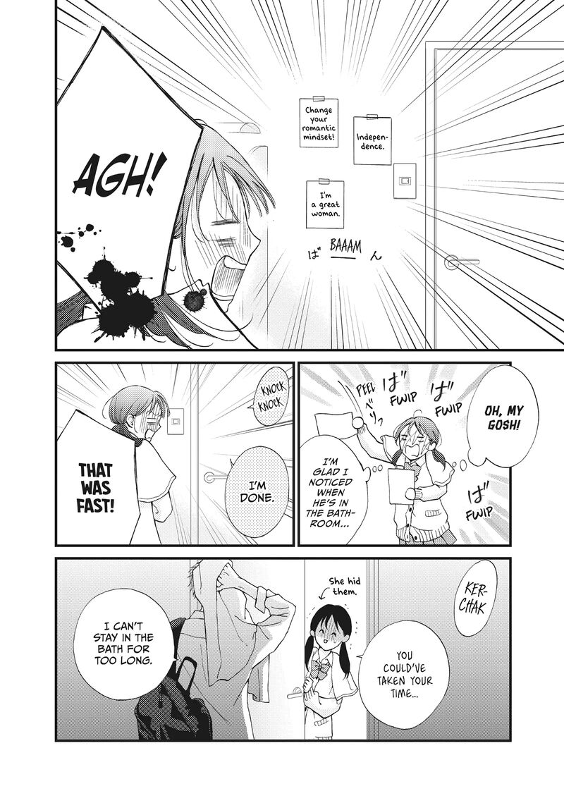Yamaguchi Kun Wa Warukunai Chapter 34 Page 18