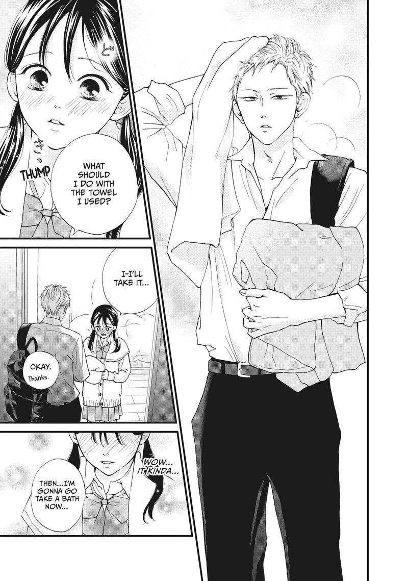 Yamaguchi Kun Wa Warukunai Chapter 34 Page 19