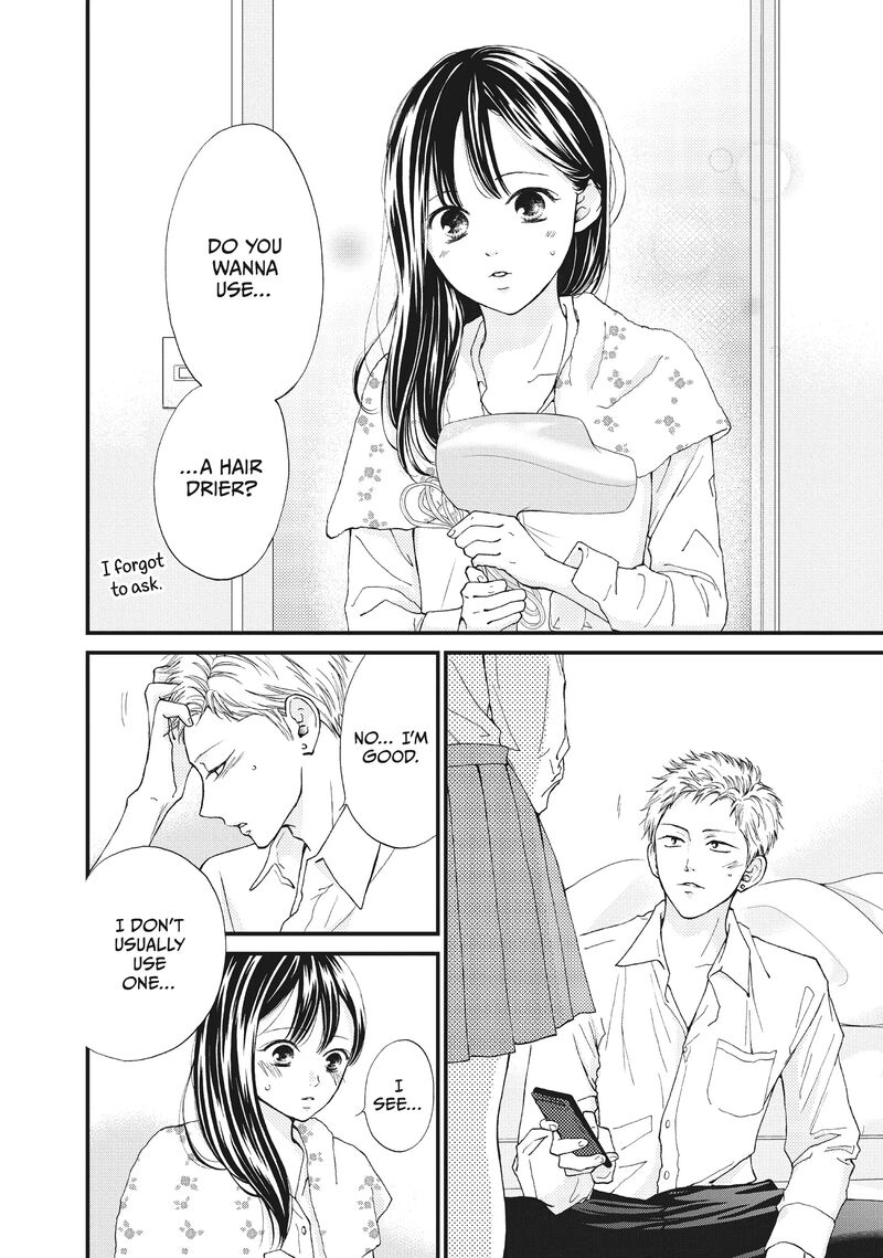 Yamaguchi Kun Wa Warukunai Chapter 34 Page 22