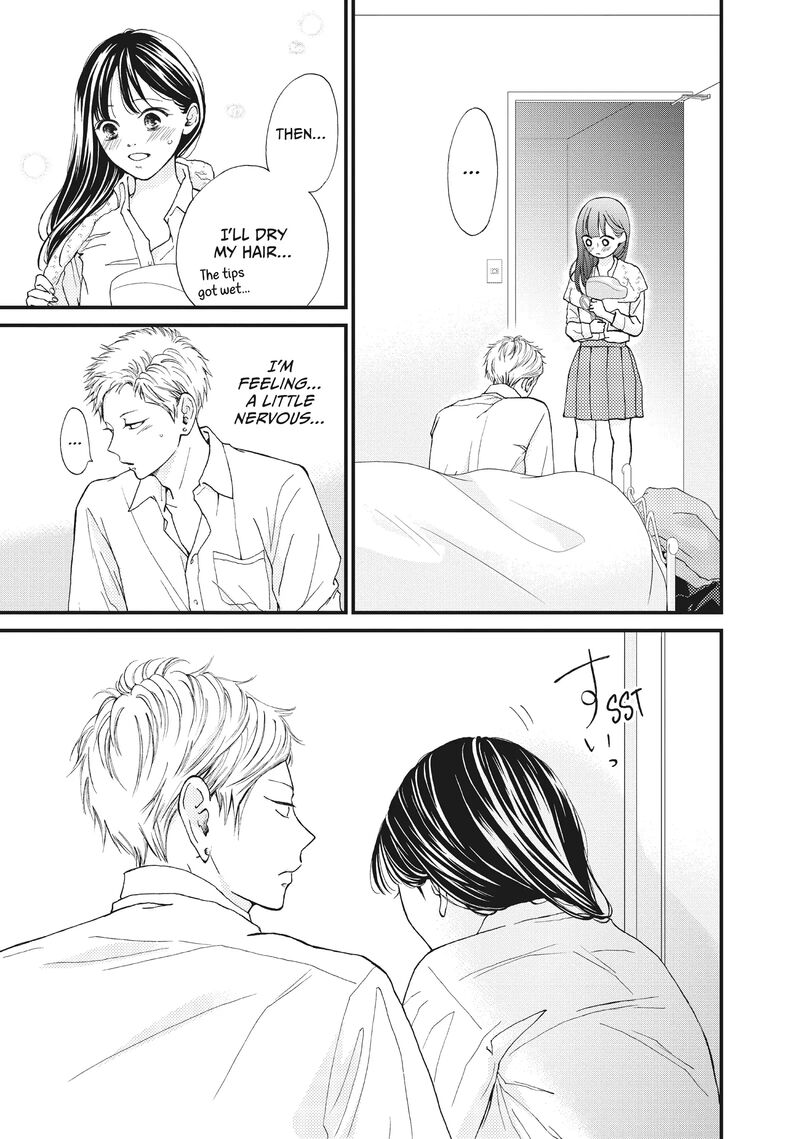 Yamaguchi Kun Wa Warukunai Chapter 34 Page 23