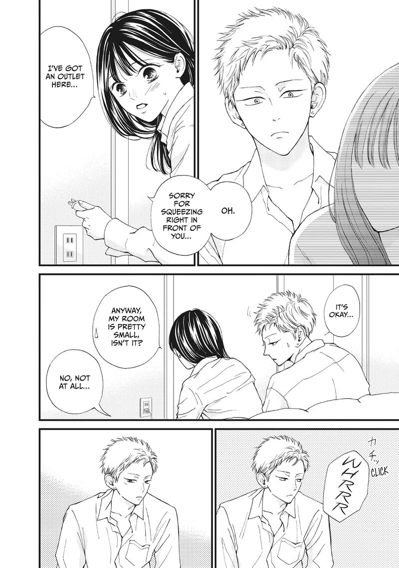 Yamaguchi Kun Wa Warukunai Chapter 34 Page 24