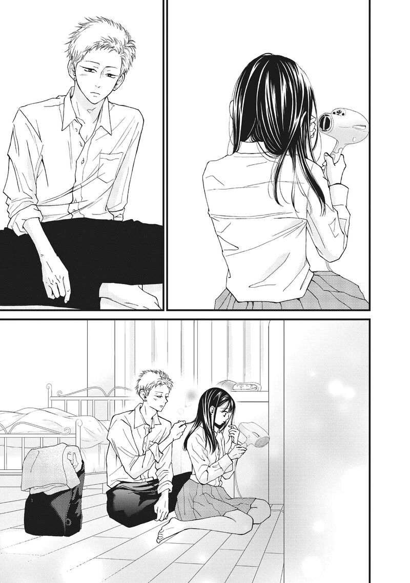 Yamaguchi Kun Wa Warukunai Chapter 34 Page 25
