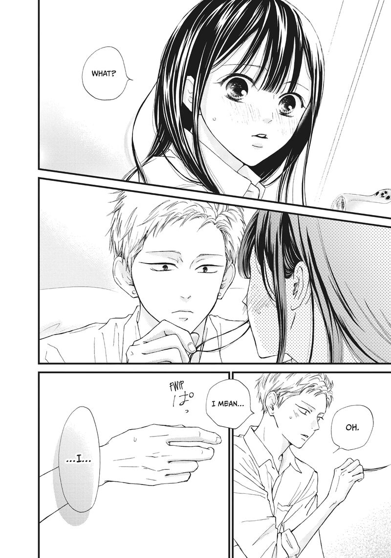 Yamaguchi Kun Wa Warukunai Chapter 34 Page 26
