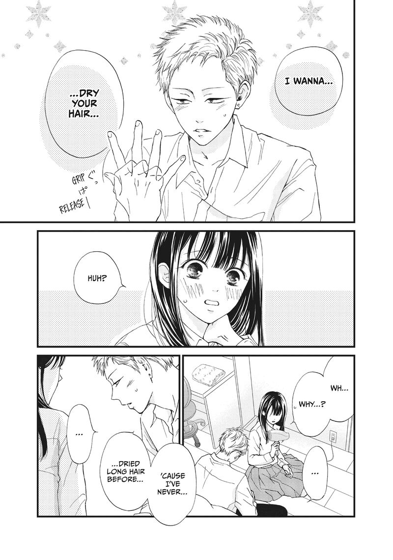 Yamaguchi Kun Wa Warukunai Chapter 34 Page 27