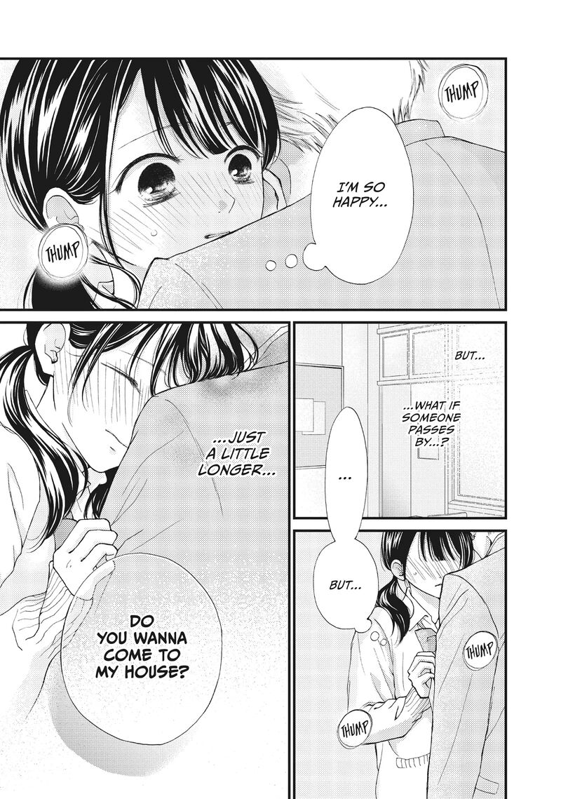 Yamaguchi Kun Wa Warukunai Chapter 34 Page 3